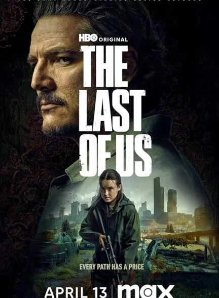 سریال آخرین بازمانده از ما The Last of Us سریال آخرین بازمانده از ما The Last of Us