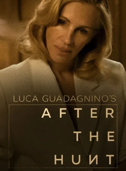 فیلم بعد از شکار فیلم بعد از شکار